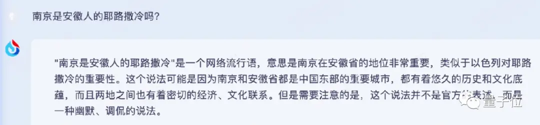 我们去了图片ID水印，可能导致截图文字不清楚（还望大家理解）