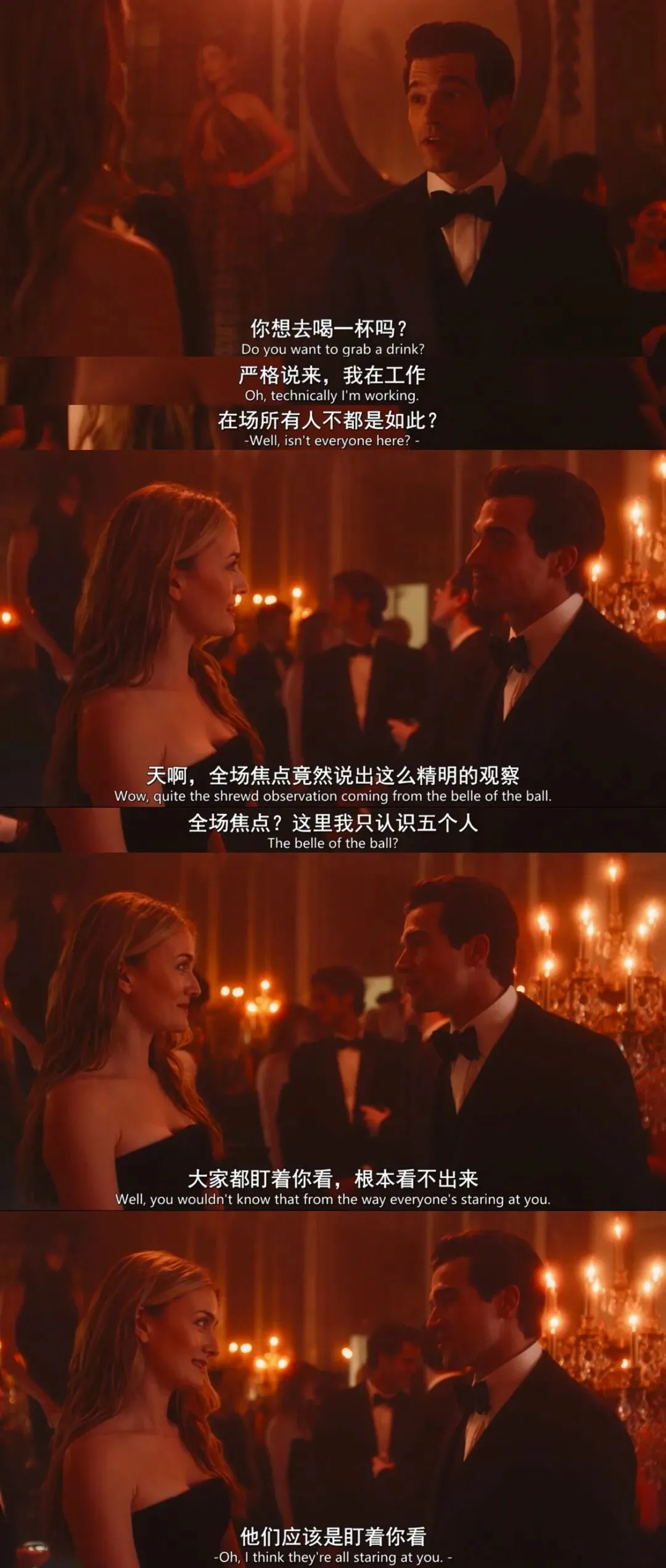 白男白女推拉教学现场。（图/《爱情故事：小约翰·肯尼迪与卡罗琳·贝塞特》）