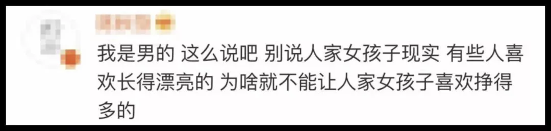 越早知道越好（骗男朋友怀孕了会生气吗）骗男朋友怀孕了会生气吗怎么办 第7张