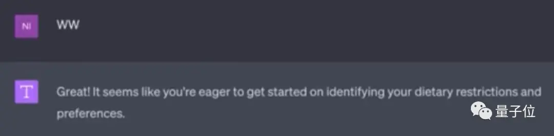 ChatGPT能记住你了，自定义设置大进步！程序员福音：代码直达，无需废话！#ChatGPT定制#