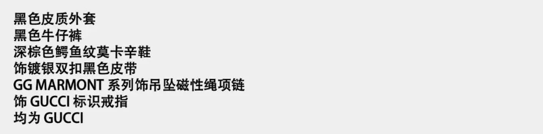 张凌赫 实心生活|嘉人封面_快讯_第3张_纵横网 张凌赫 实心生活|嘉人封面_https://www.izongheng.net_快讯_第3张