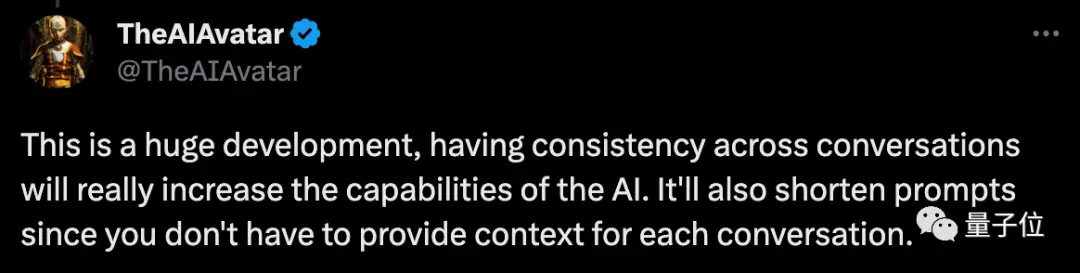 ChatGPT能记住你了，自定义设置大进步！程序员福音：代码直达，无需废话！#ChatGPT定制#