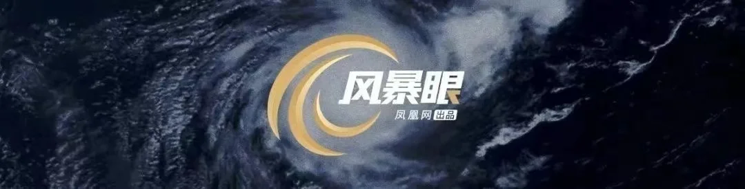 风暴眼|“时尚集团”争夺战,一场等待三年的大戏