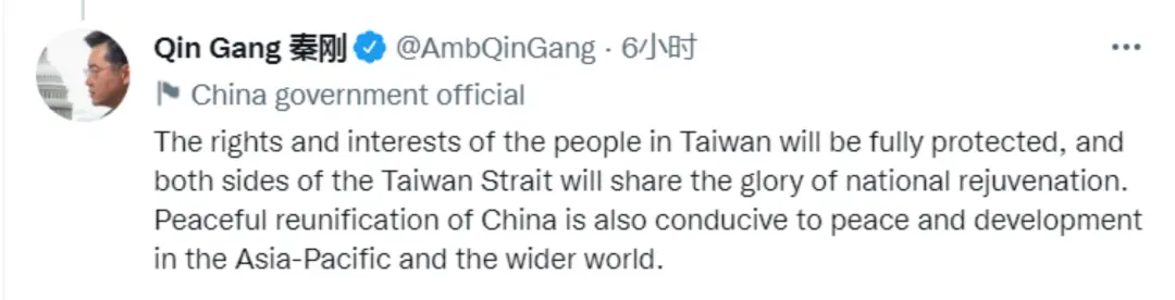 马斯克公开发表涉台湾问题言论 秦刚发推回应