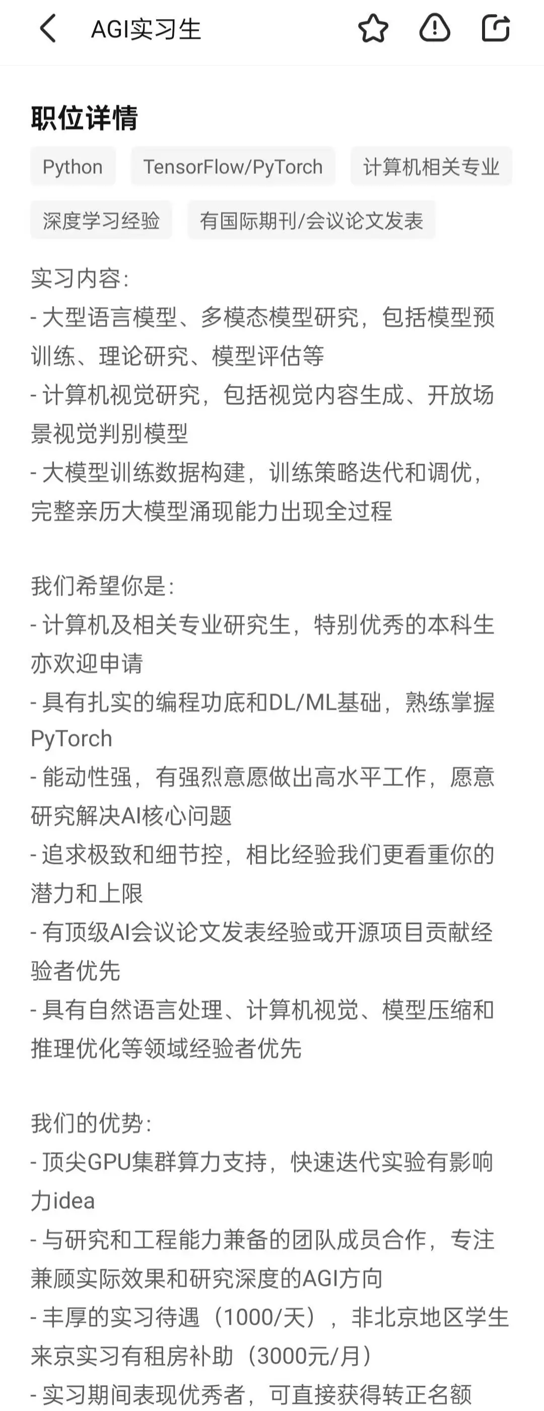微信圖片_20250205082202.jpg
