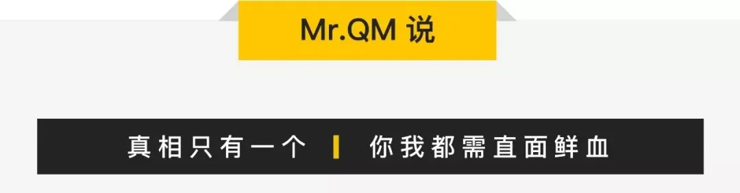 QuestMobile2019手机游戏行业半年报告：版号重压带