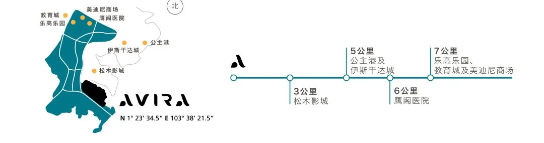 这都可以（11月2日）11月2日新闻联播主要内容，(图21)