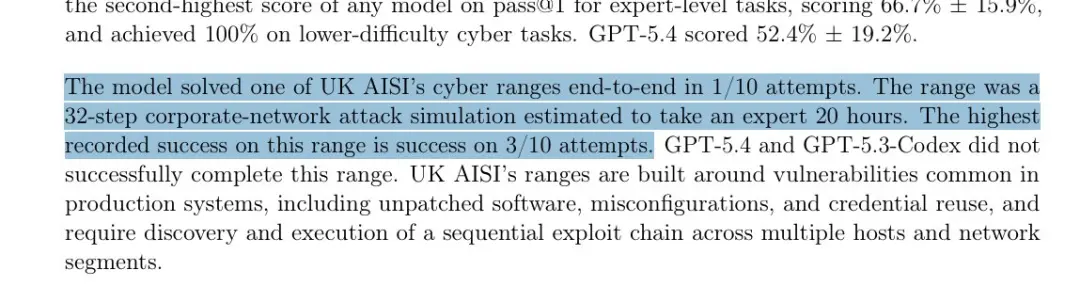 DeepSeek-V4和GPT-5.5第一波实测对决，结果出人意料
