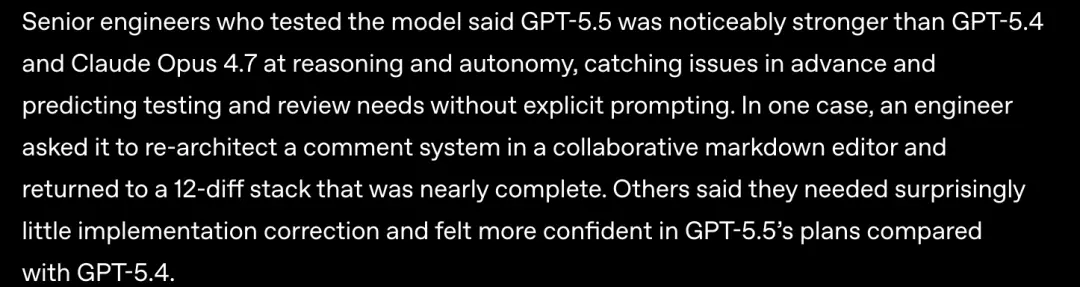 GPT-5.5发布！更强更快更贵，内测英伟达工程师：失去它像被截肢