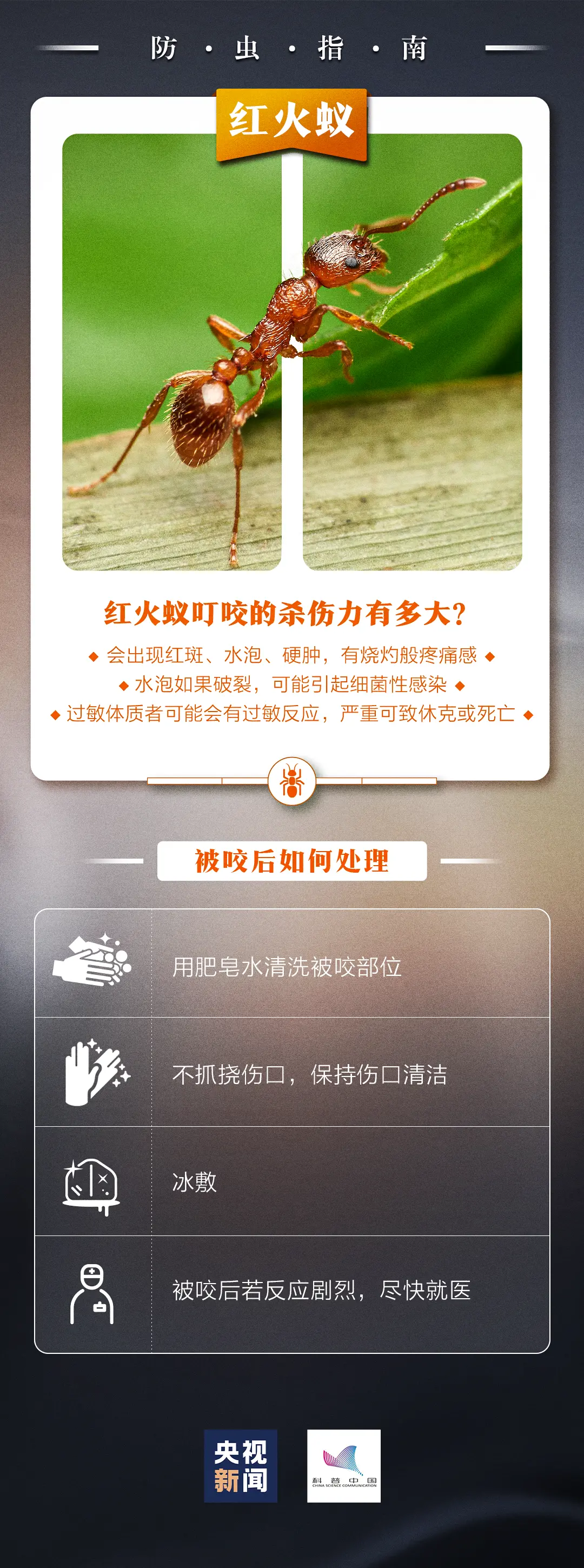 警惕！可致命！江西一地已出现-紧急寻人江西新冠接触者
