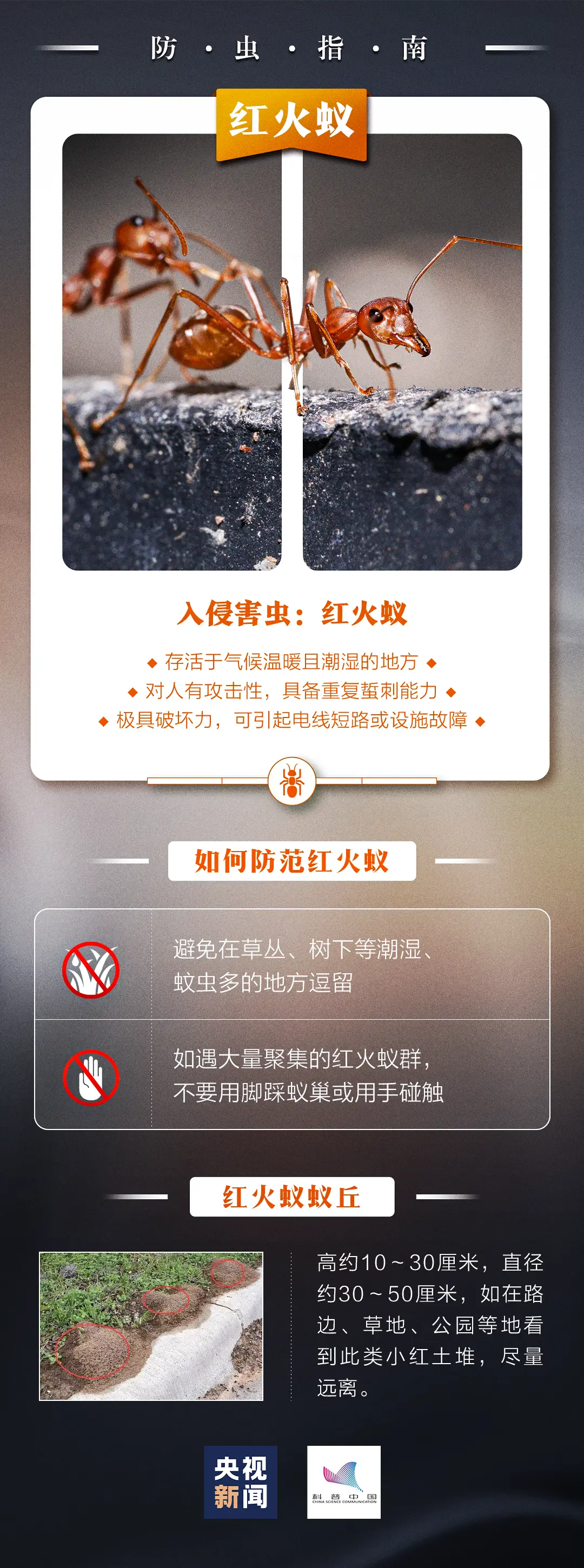警惕！可致命！江西一地已出现-紧急寻人江西新冠接触者