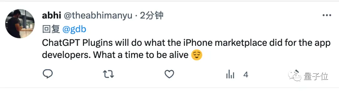 ChatGPT开启AI应用商店：你的’iPhone时刻’到来了吗？无限可能，你准备好了吗？🔥🔍