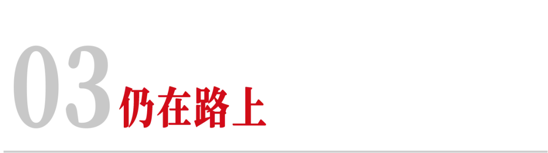 隐形大佬入主3年后，紫光集团怎样了？_https://www.izongheng.net_快讯_第6张