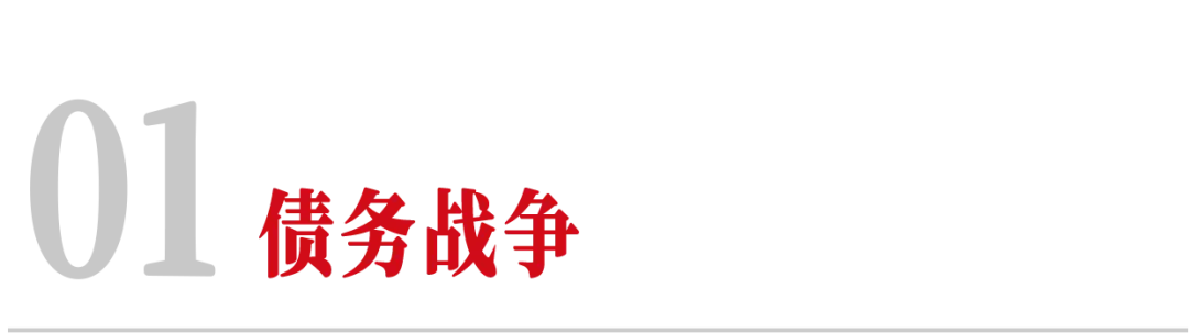 隐形大佬入主3年后，紫光集团怎样了？_https://www.izongheng.net_快讯_第2张