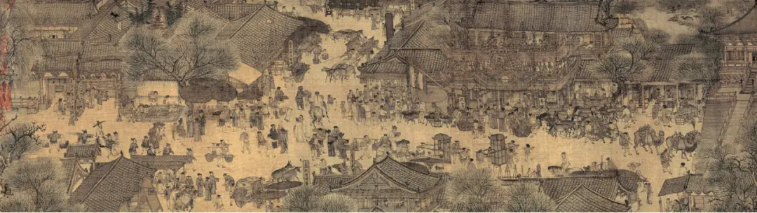 《清明上河图》长卷（下），北宋张择端作，北京故宫博物院馆藏。