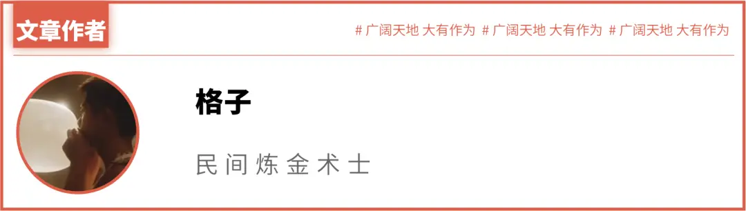 现在还有清朝人活着吗（清朝的人现在还有活着的吗） 第2张