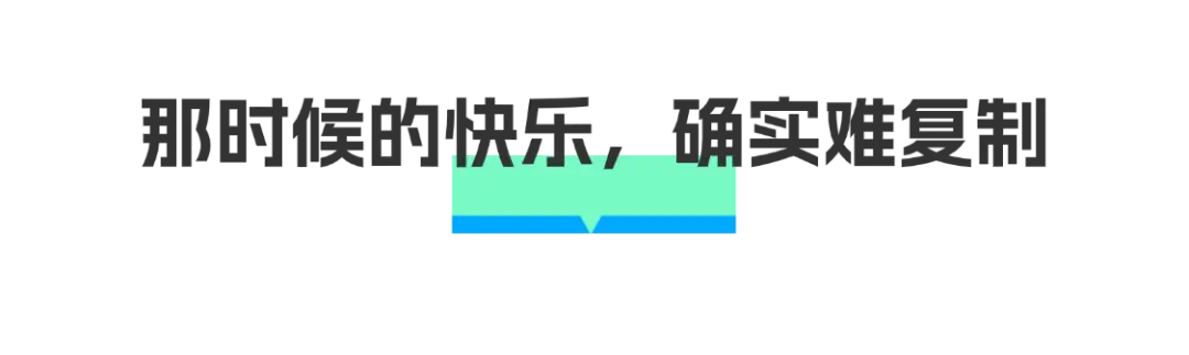 公众号标题图(1) (11).png