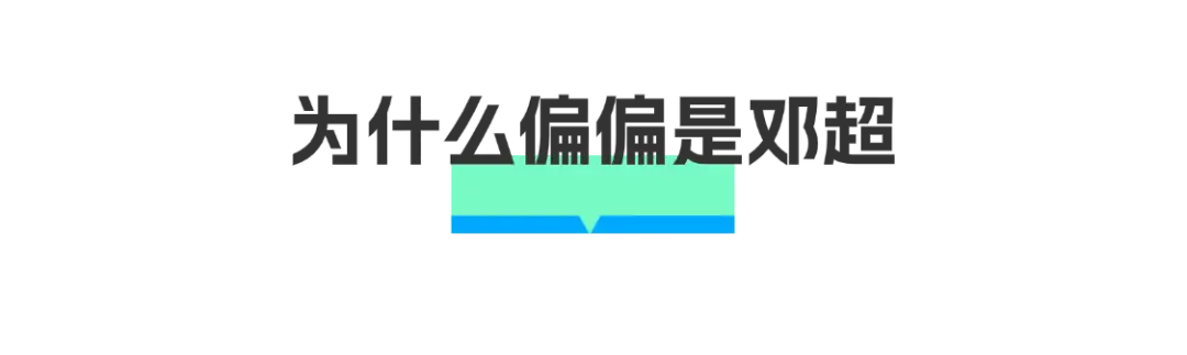 公众号标题图(1) (10).png