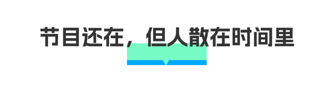 公众号标题图(1) (12).png
