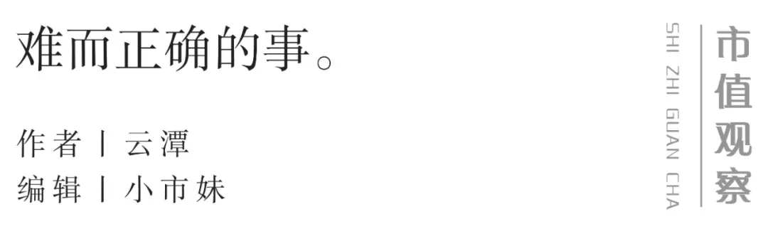 向上生长：平安健康的硬核底色(向上生长简笔画)
