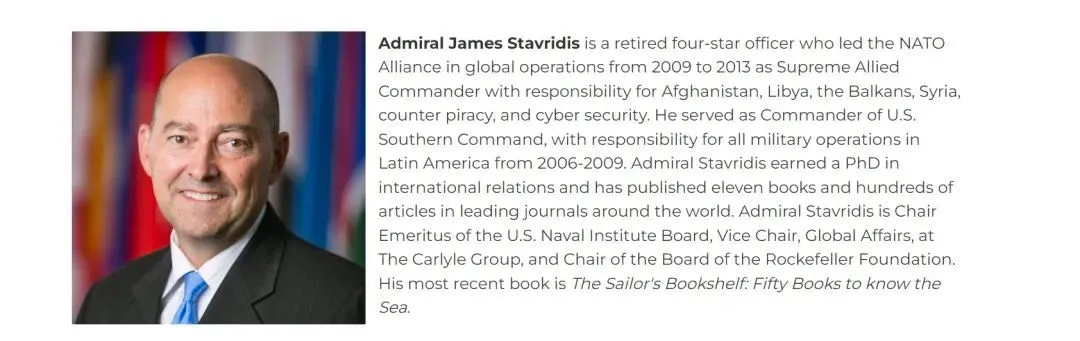 美国海军研究所对James Stavridis的介绍页面截图