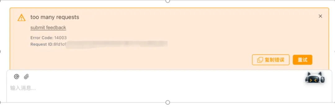 火到出圈！腾讯版龙虾来了，实测……_https://www.izongheng.net_互联网_第5张