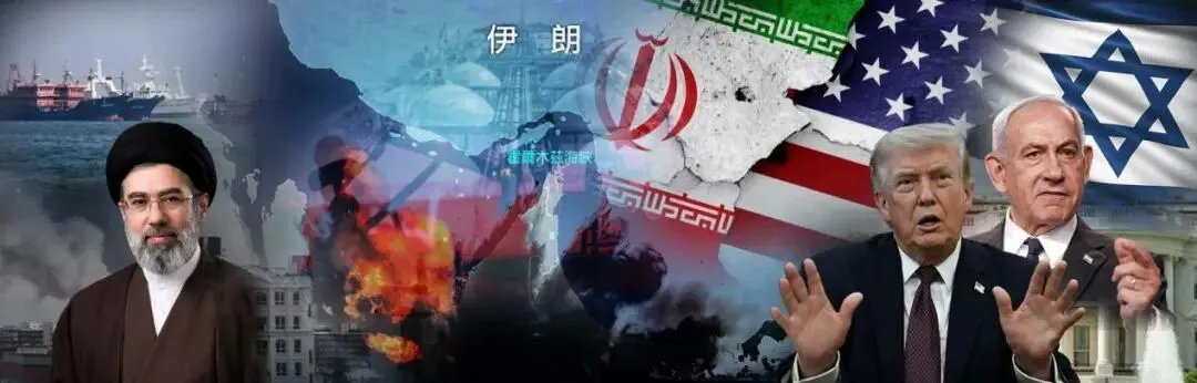 21小时谈判无果而终，霍尔木兹海峡失控，全世界都要跟着买单？_https://www.izongheng.net_快讯_第14张