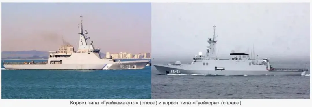 唐驳虎:美国大军压境,南美“大国”委内瑞拉能扛住吗?