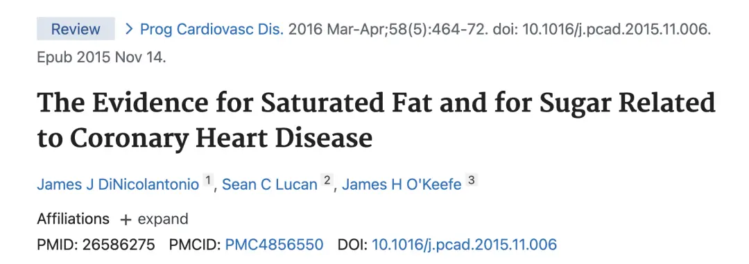 饱和脂肪酸和糖与冠心病相关证据研究[2]