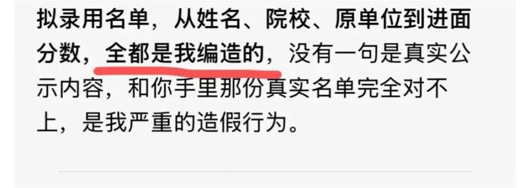 豆包欠下网友600元，这个瓜把我整不会了
