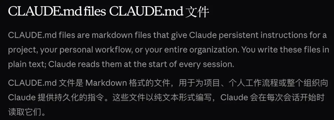 撕开Claude Code真相：让它好用的98.4%，是工程不是AI