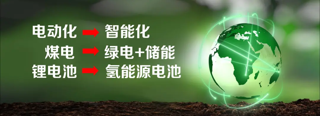  任泽平年度演讲：2023经济十大预测777