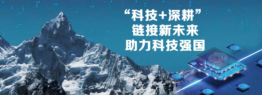 任泽平年度演讲：2023经济十大预测666