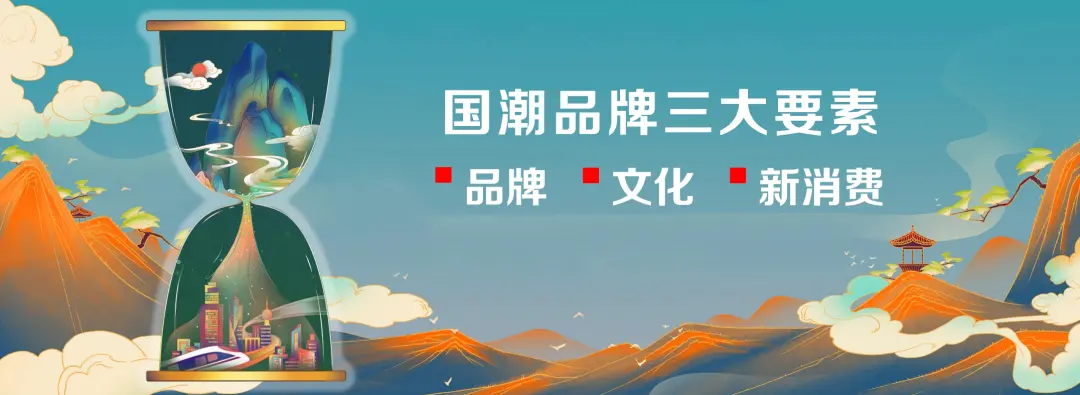 任泽平年度演讲：2023经济十大预测234