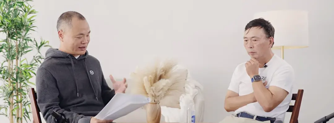 段永平再捐2.2亿元!近期罕见接受访谈,多次提及茅台_快讯_第3张_纵横网 段永平再捐2.2亿元!近期罕见接受访谈,多次提及茅台_https://www.izongheng.net_快讯_第3张