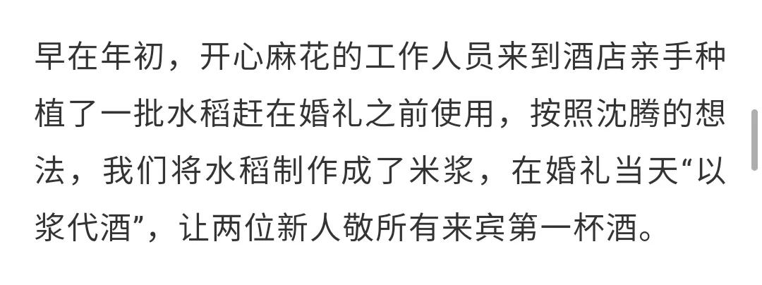 爱新觉罗 韫颖好漂亮（爱新觉罗韫颖好漂亮） 第10张