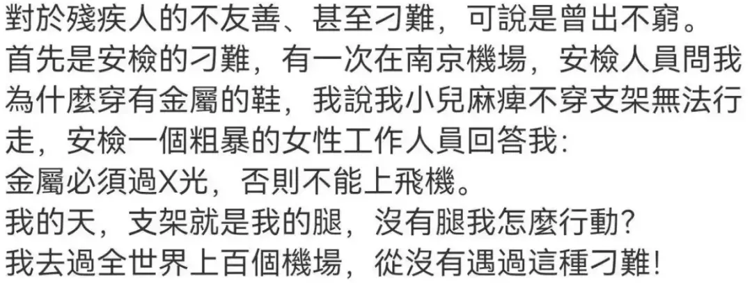 来源:郑智化微博