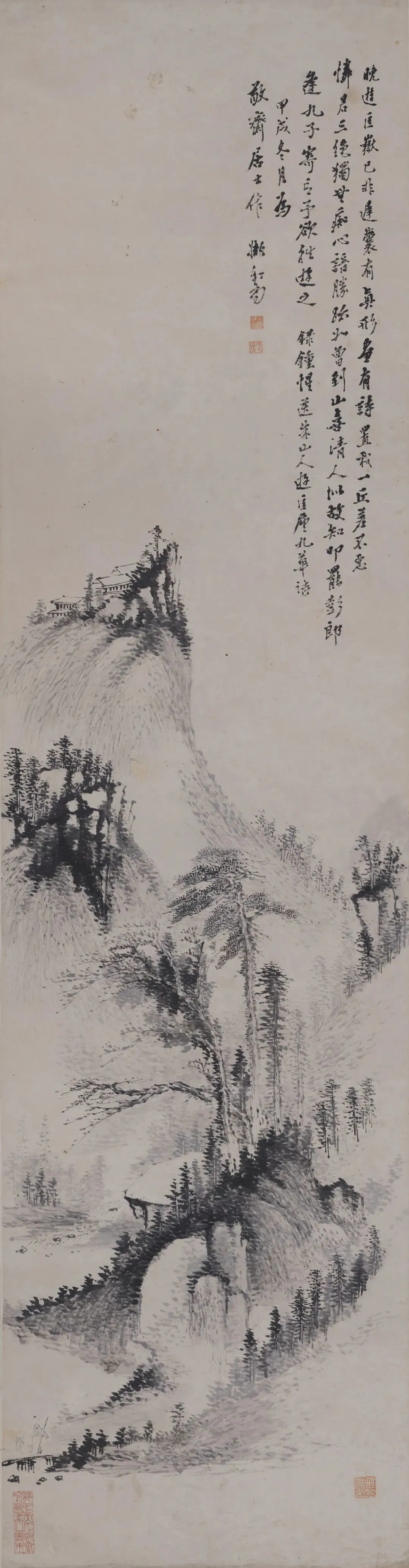 懒悟匡庐九华图，安庆市博物馆藏（图片来源：懒悟艺术研究中心）