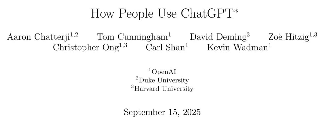 报告地址:https://www.nber.org/papers/w34255