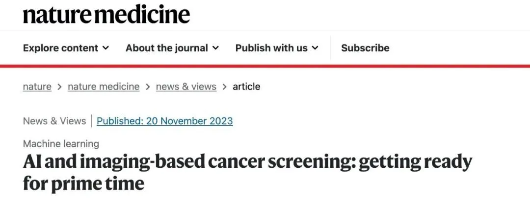 《自然·医学》刊登中国科学家关键突破：癌症筛查的黄金时代准备就绪