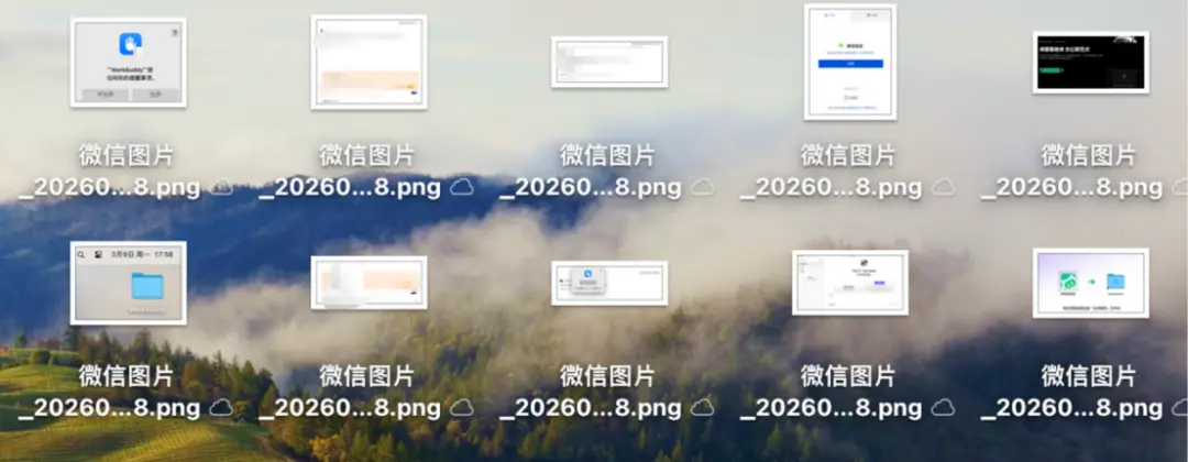 火到出圈！腾讯版龙虾来了，实测……_https://www.izongheng.net_互联网_第8张