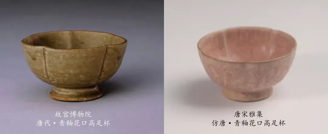 日本富士山青花瓷杯組│日治時期冰裂紋開片瓷器收藏老