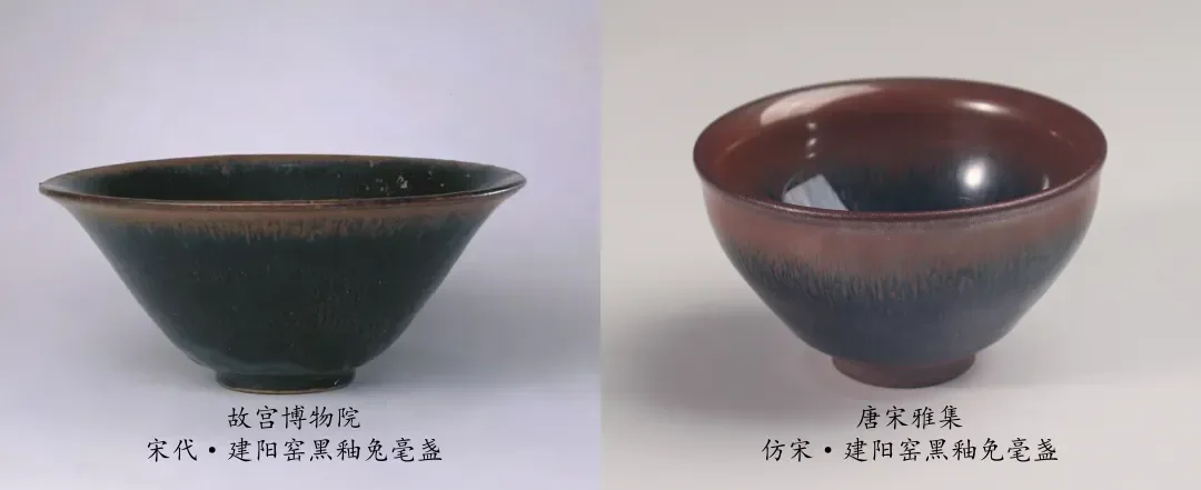 唐“杯”宋“瓷” ，各个都能封神！一套揽尽唐宋茶器之巅_凤凰网