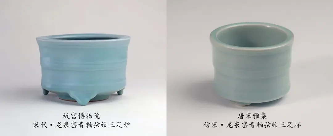唐“杯”宋“瓷” ，各个都能封神！一套揽尽唐宋茶器之巅_凤凰网