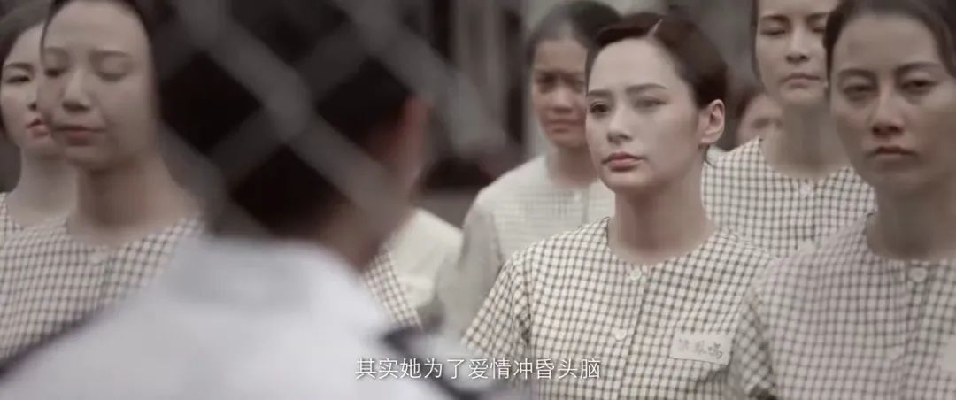 《女囚风暴1995》剧照