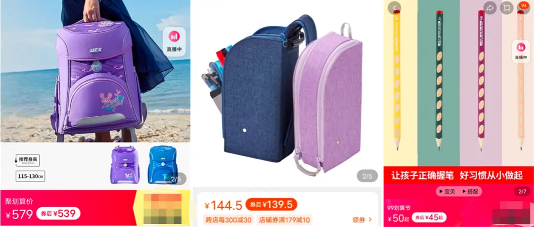 一套文具 = 半月工资？盲盒笔、可擦笔、喵喵机、桌面吸尘器，这都啥东西？-喵喵机哪里买比较好