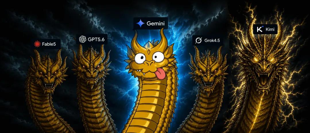 刚刚，Gemini 3.6 Flash 正式发布，但网友笑得更大声了: r/ChineseNewsHub