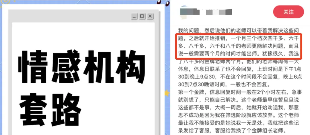 1��7�İ���˽�̣����������ˡ�һҹ��ƶ����