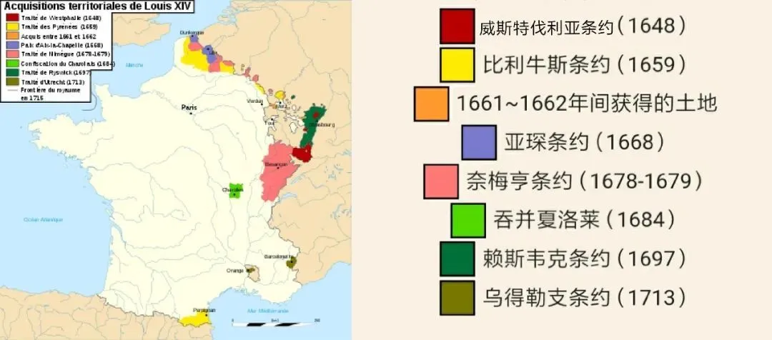 ▲不断扩张的法国