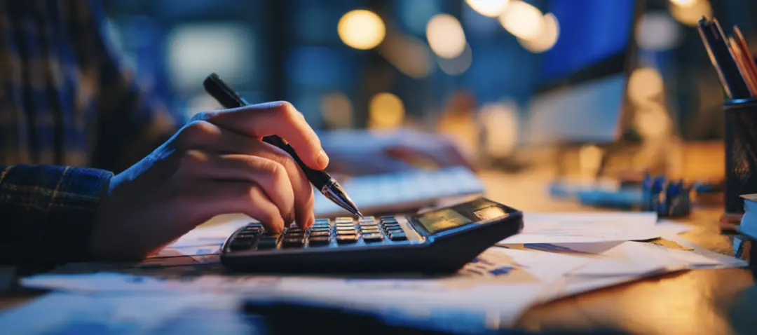 考公火爆，缩编却开始了_https://www.izongheng.net_快讯_第4张